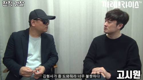[스압] 딱한 사람 도와주면 안 되는 이유.jpg