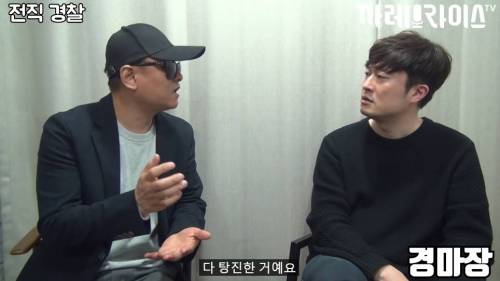 [스압] 딱한 사람 도와주면 안 되는 이유.jpg