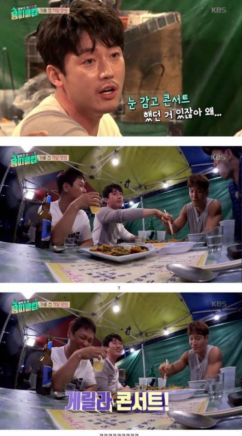 [스압] 다 틀리는 장혁.jpg