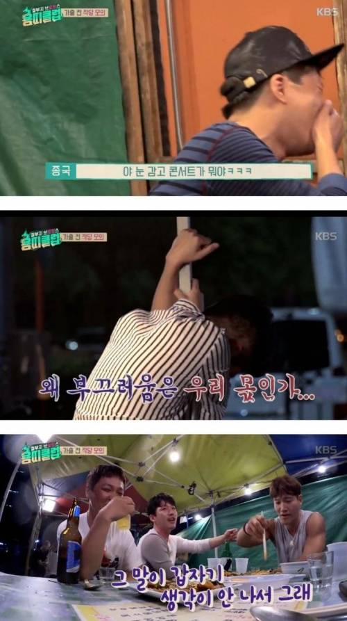 [스압] 다 틀리는 장혁.jpg