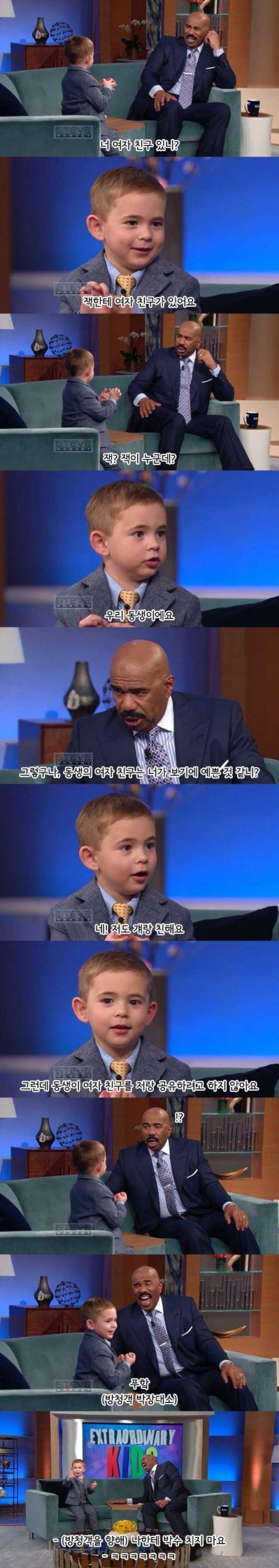 갑자기 분위기 막장드라마.jpg