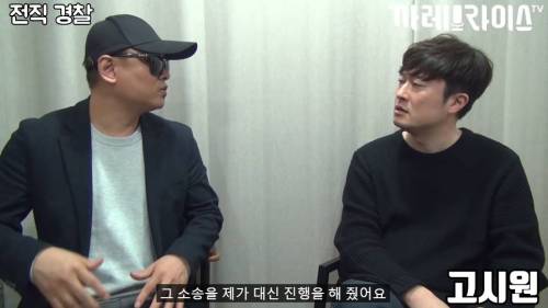 [스압] 딱한 사람 도와주면 안 되는 이유.jpg