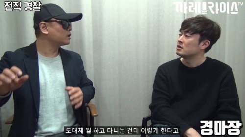 [스압] 딱한 사람 도와주면 안 되는 이유.jpg
