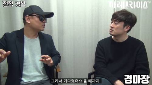 [스압] 딱한 사람 도와주면 안 되는 이유.jpg