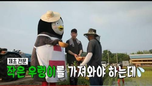[스압] EBS에서 할 수 있는 최대한의 드립