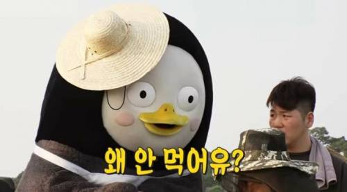 [스압] EBS에서 할 수 있는 최대한의 드립