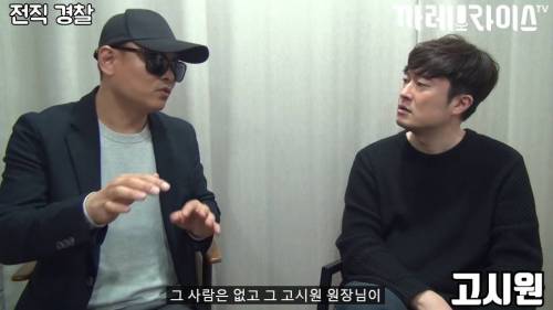 [스압] 딱한 사람 도와주면 안 되는 이유.jpg