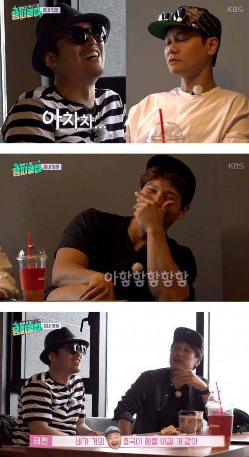 [스압] 다 틀리는 장혁.jpg