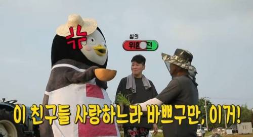 [스압] EBS에서 할 수 있는 최대한의 드립