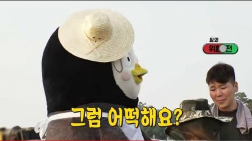 [스압] EBS에서 할 수 있는 최대한의 드립
