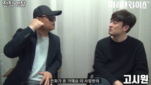 [스압] 딱한 사람 도와주면 안 되는 이유.jpg