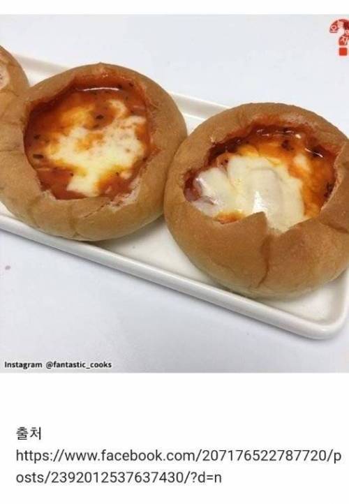 [스압] 모닝빵으로 만드는 미니 시카고피자