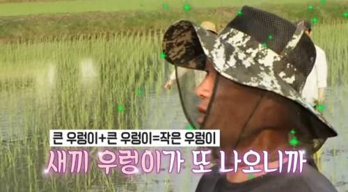 [스압] EBS에서 할 수 있는 최대한의 드립