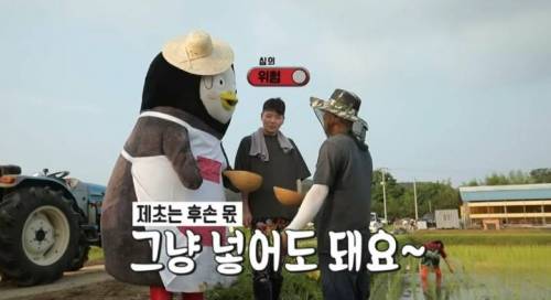 [스압] EBS에서 할 수 있는 최대한의 드립
