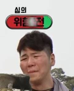[스압] EBS에서 할 수 있는 최대한의 드립