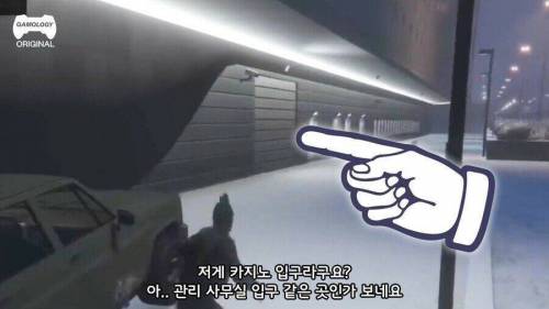 격이 다른 전문가의 리뷰.jpg