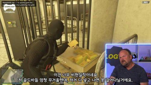 격이 다른 전문가의 리뷰.jpg