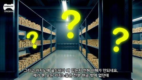격이 다른 전문가의 리뷰.jpg