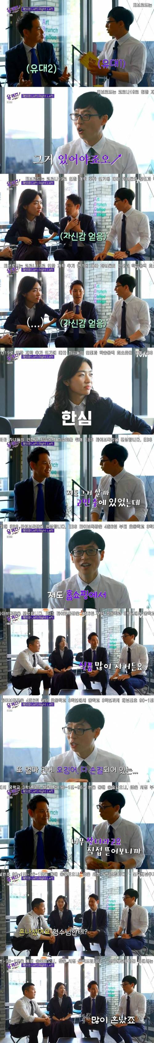 [스압] 하버드출신 변호사부부의 부부싸움.jpg