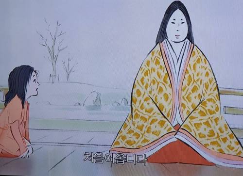 교토식으로 멕이는 방법.jpg