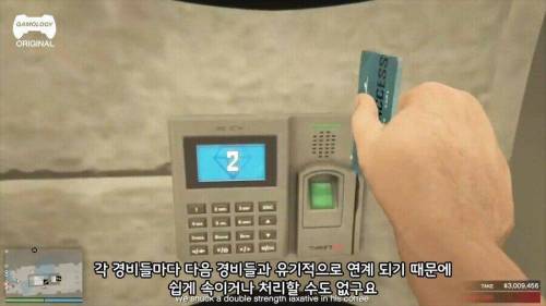격이 다른 전문가의 리뷰.jpg