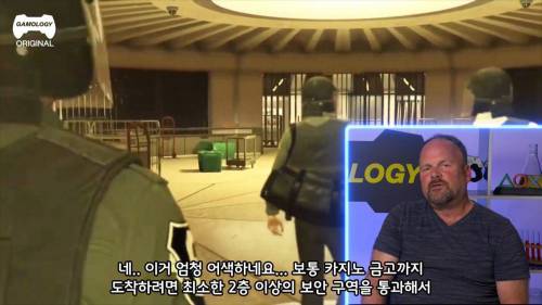 격이 다른 전문가의 리뷰.jpg