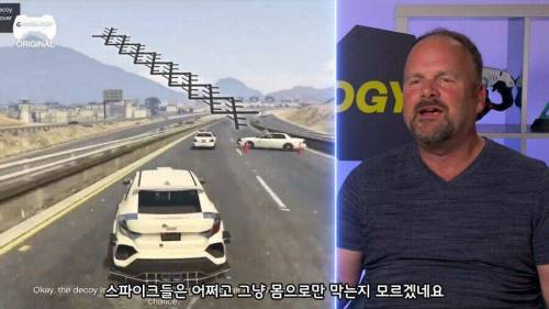 격이 다른 전문가의 리뷰.jpg