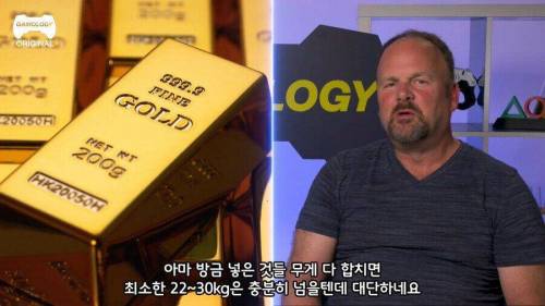 격이 다른 전문가의 리뷰.jpg