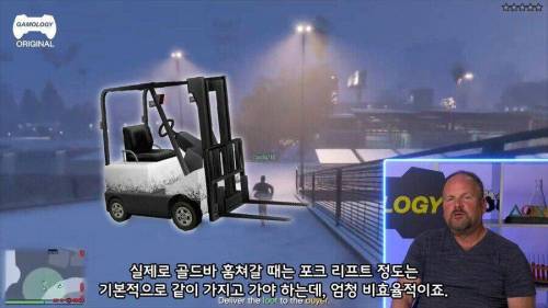 격이 다른 전문가의 리뷰.jpg
