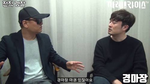 [스압] 딱한 사람 도와주면 안 되는 이유.jpg