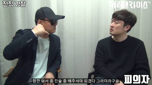 [스압] 딱한 사람 도와주면 안 되는 이유.jpg