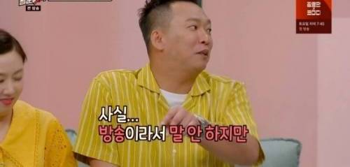 [스압] 가족끼리 스피드 퀴즈하는 개그맨 부부.jpg