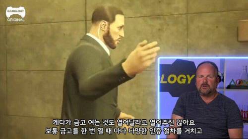 격이 다른 전문가의 리뷰.jpg