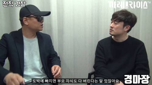 [스압] 딱한 사람 도와주면 안 되는 이유.jpg