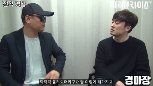 [스압] 딱한 사람 도와주면 안 되는 이유.jpg