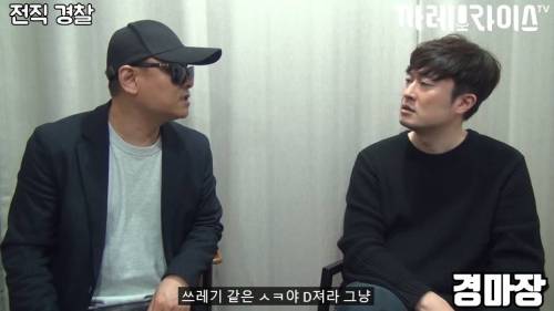 [스압] 딱한 사람 도와주면 안 되는 이유.jpg