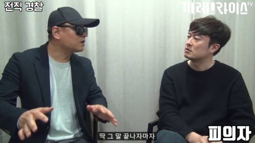 [스압] 딱한 사람 도와주면 안 되는 이유.jpg