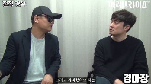 [스압] 딱한 사람 도와주면 안 되는 이유.jpg