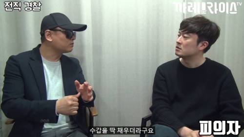 [스압] 딱한 사람 도와주면 안 되는 이유.jpg