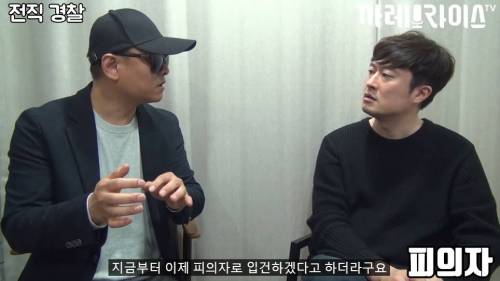 [스압] 딱한 사람 도와주면 안 되는 이유.jpg