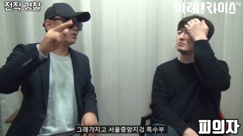 [스압] 딱한 사람 도와주면 안 되는 이유.jpg