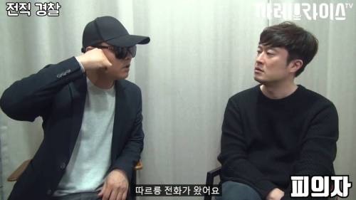 [스압] 딱한 사람 도와주면 안 되는 이유.jpg