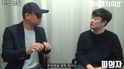 [스압] 딱한 사람 도와주면 안 되는 이유.jpg