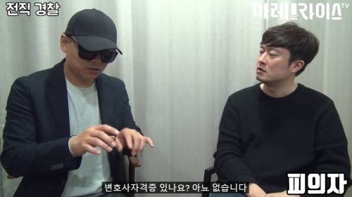 [스압] 딱한 사람 도와주면 안 되는 이유.jpg