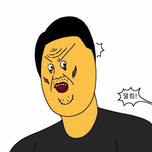 [스압] 아빠한테 아이폰 사달라고 떼쓰는 만화.jpg