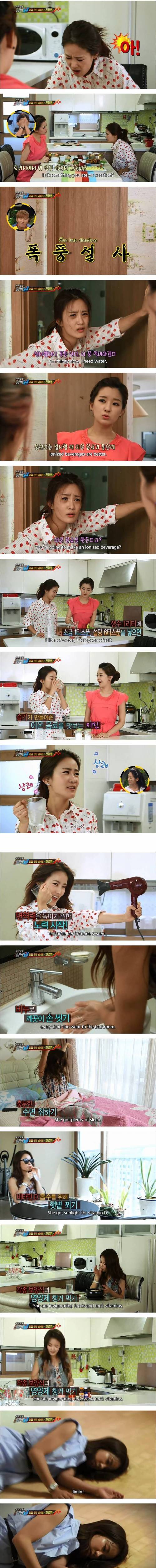 [스압] 면역력을 높이기 위해 노력 했던 그녀.. 이행동 하나때문에 ....jpg