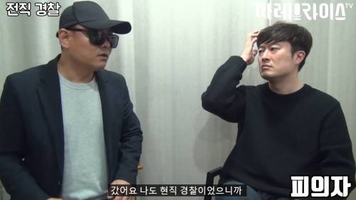 [스압] 딱한 사람 도와주면 안 되는 이유.jpg
