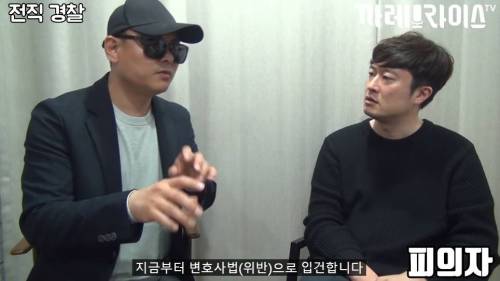 [스압] 딱한 사람 도와주면 안 되는 이유.jpg