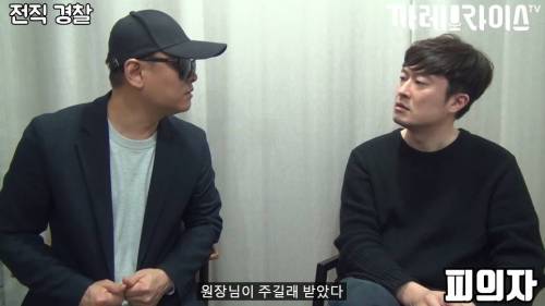 [스압] 딱한 사람 도와주면 안 되는 이유.jpg