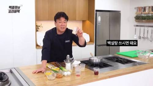 백종원이 백설탕 안쓰는 이유.jpg